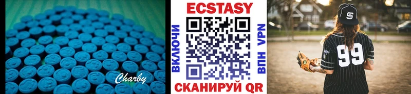 где найти   Сольцы  kraken   Ecstasy MDMA 
