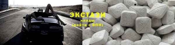не бодяженный Алексин