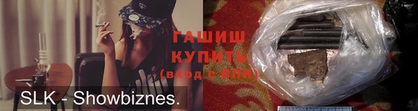 mix Нягань
