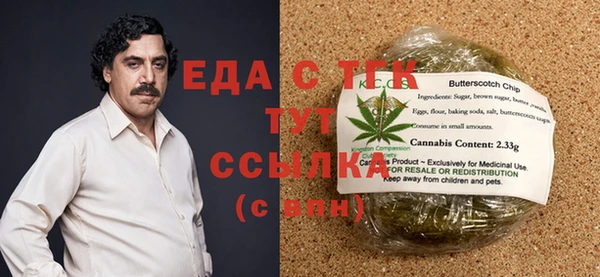 твердый Абинск