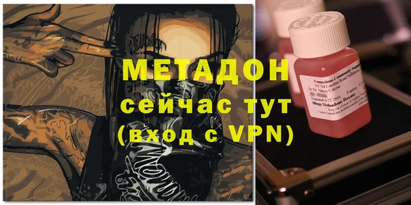 mix Нягань