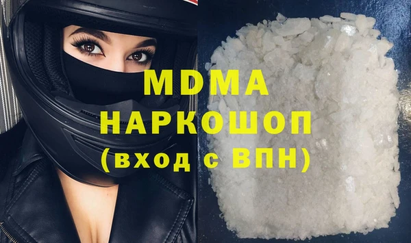 не бодяженный Алексин