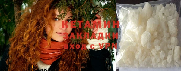 твердый Абинск
