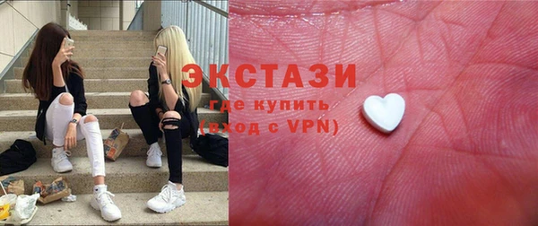 альфа пвп Нязепетровск