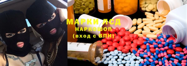 твердый Абинск