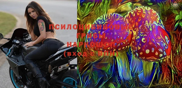 гашиш Алексеевка