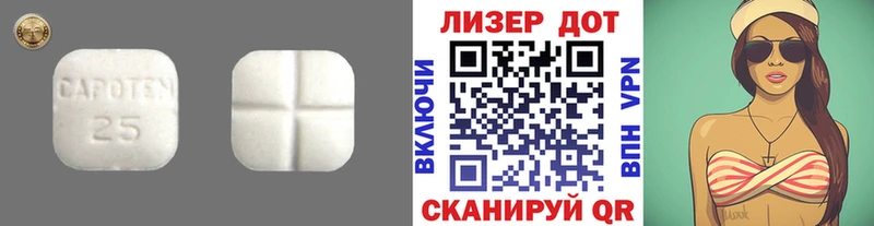 blacksprut ссылки  дарк нет какой сайт  LSD-25 экстази ecstasy  Сольцы 